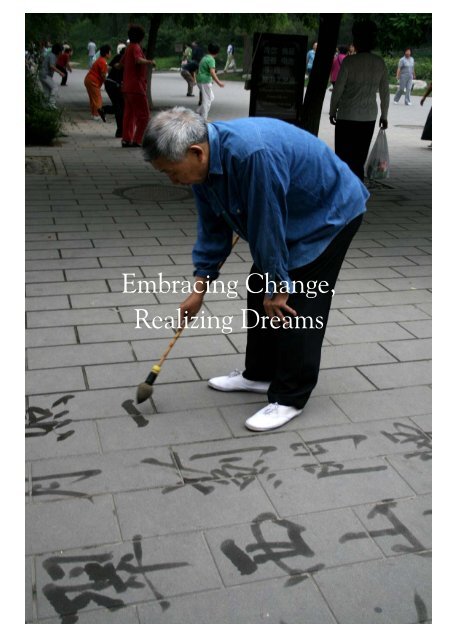 Embracing Change, Realizing Dreams - WPP.com