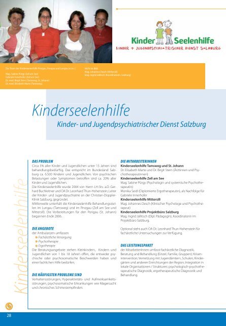 Geschäftsbericht 2006 - Kinderseelenhilfe