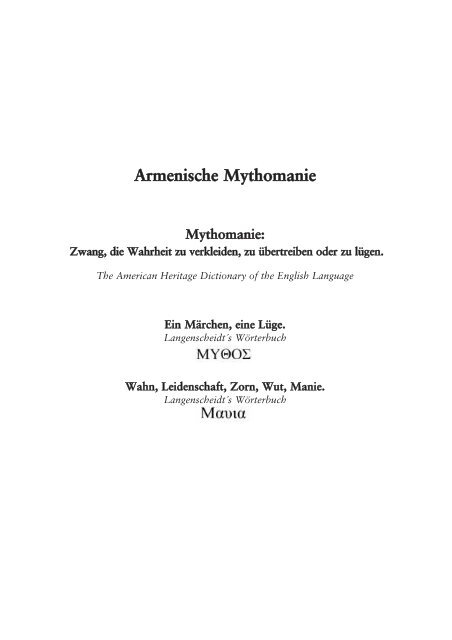 Armenische Mythomanie
