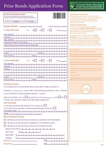 prize bonds application form