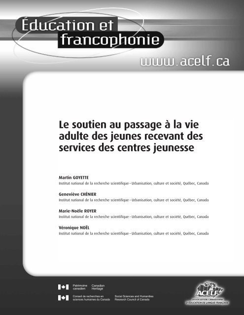 Le soutien au passage Ã  la vie adulte des jeunes recevant ... - acelf