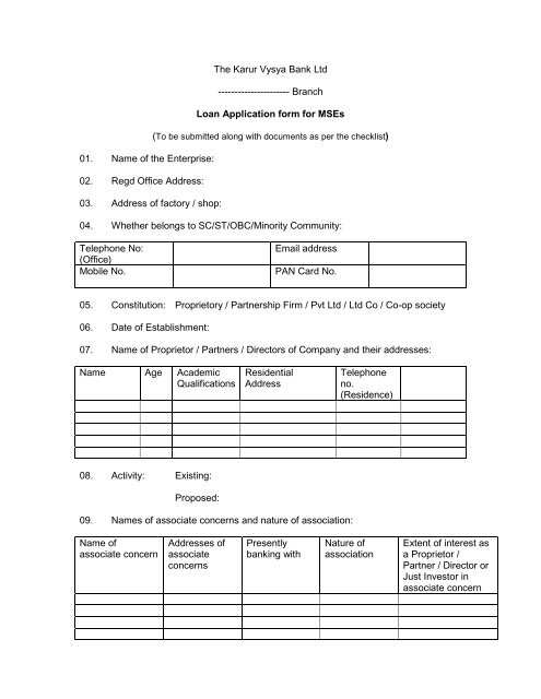 MSME Loan Application Form Karur Vysya Bank