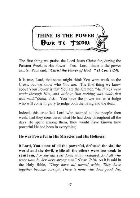 THINE IS THE POWER AND THE GLORY - Church of the Virgin ...