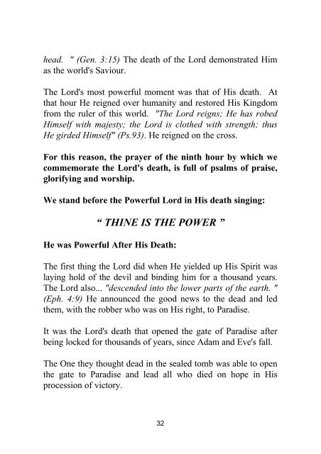 THINE IS THE POWER AND THE GLORY - Church of the Virgin ...