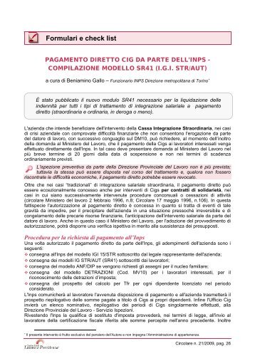 compilazione modello SR41 - Centro Studi Lavoro e Previdenza