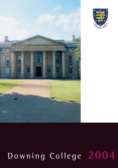 Downing College 2004 - University of Cambridge