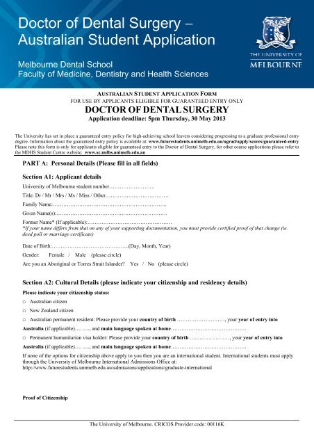 DDS Guaranteed pathway application form - Melbourne Dental School