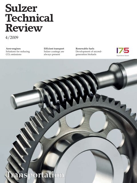 7. Brake control method to compensate for reduced braking force, R&D