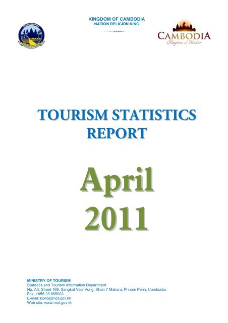 Tourism Statistics Report