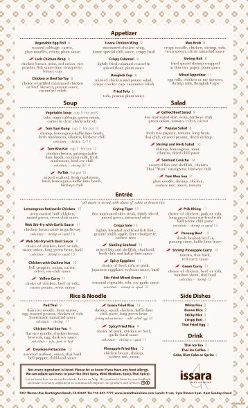 issara menu webview v2 - Issara Thai Cuisine