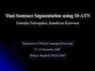 Thai Sentence Segmentation using M-ATN - NAiST