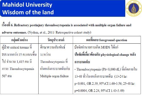 Evidence Based Practice& CNPG in Surgical Nursing