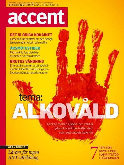 Accent 4/2010