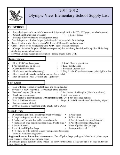 2011-2012 Olympic View Elementary School Supply List