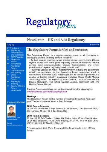 Newsletter â HK and Asia Regulatory - BSI America