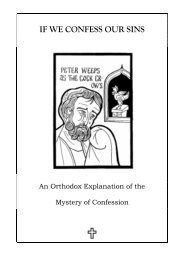 If We Confess Our Sins (A Preparation Guide for Adults)