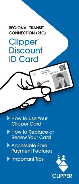 rtc clipper card