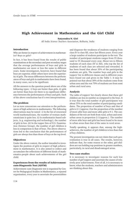 High Achievement in Mathematics and the Girl Child - Homi Bhabha ...