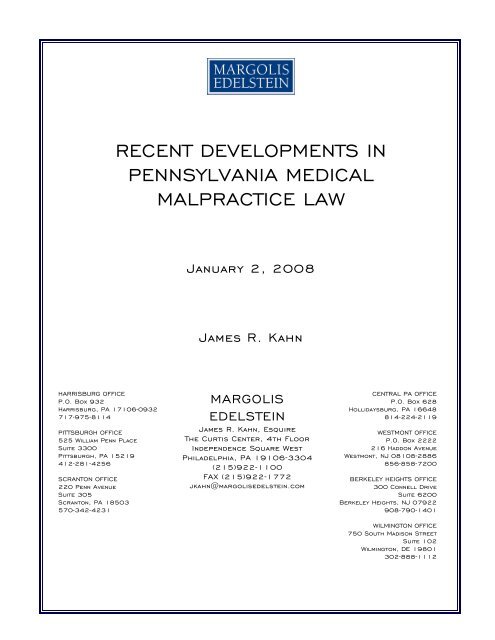 recent developments in pennsylvania medical malpractice law