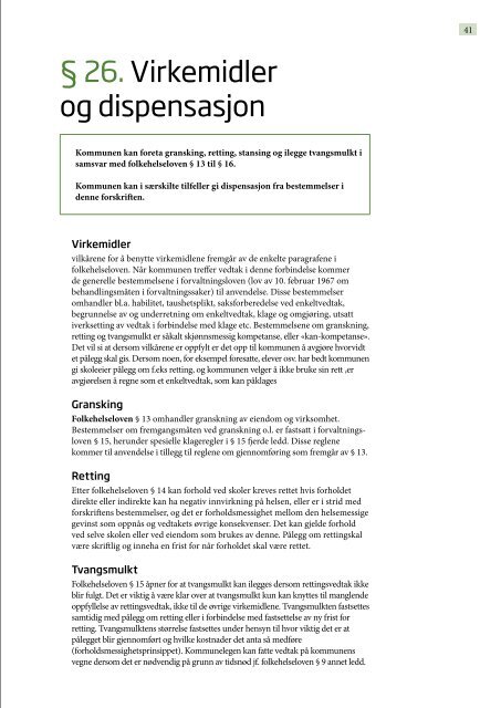 Miljø og helse i skolen (pdf) - Helsedirektoratet