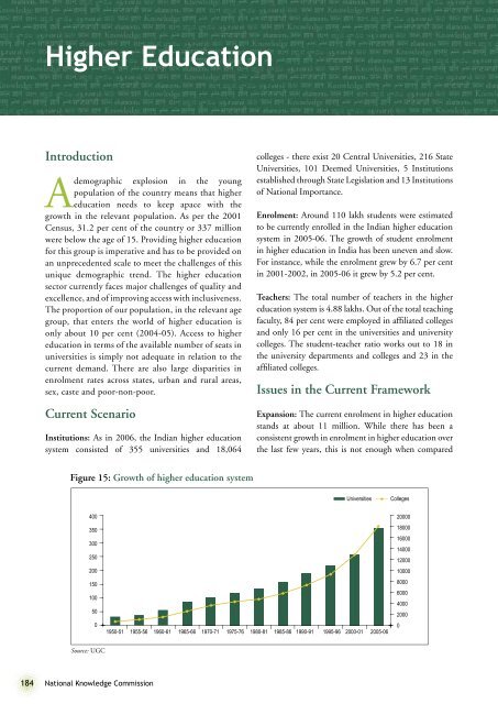 National Knowledge Commission Report to the Nation 2009: Baseline