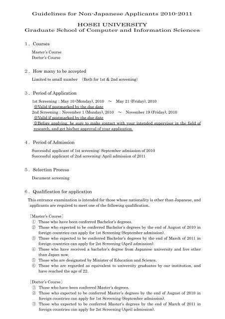 Guidelines for Non-Japanese Applicants 2010-2011 HOSEI ...