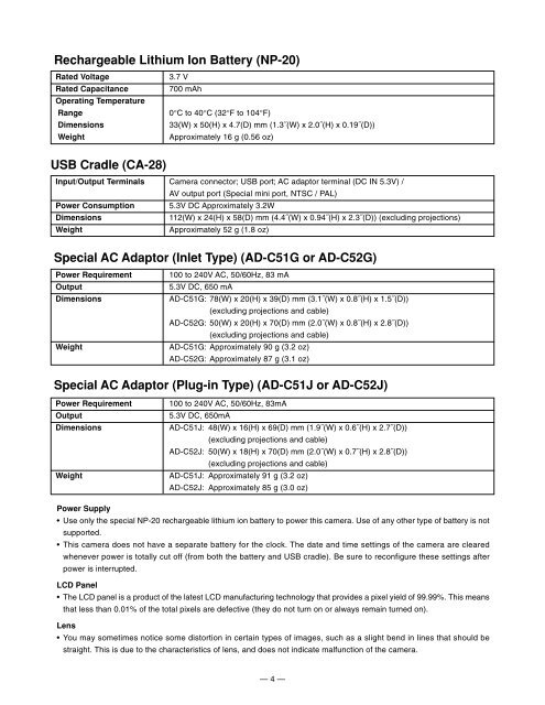 Casio Exilim EX-S500 Service Manual