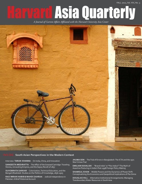 Harvardasia Quarterly South Asia Institute Harvard University