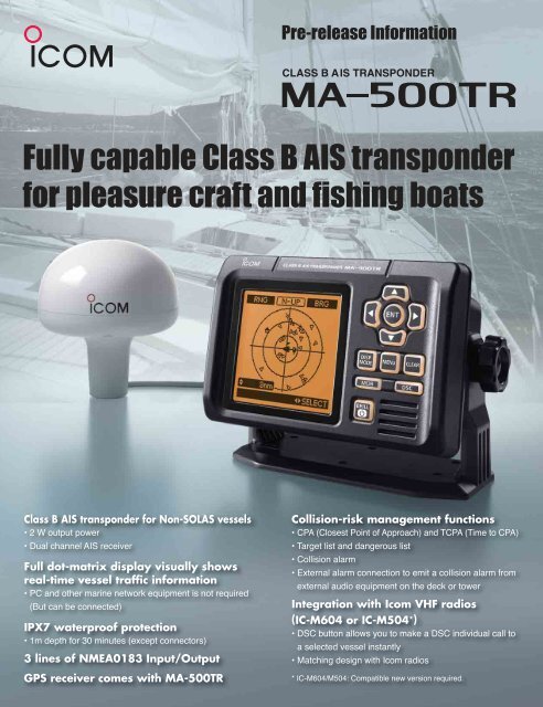 ICOM GPS RECEIVER FOR THE MA-500TR AIS AND MARINE