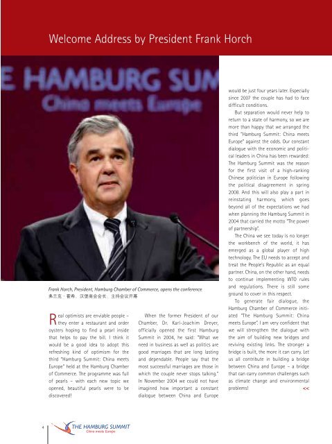 Documentation Brochure - Hamburg Summit