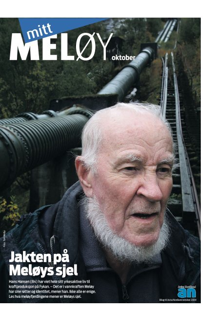 MELÃY