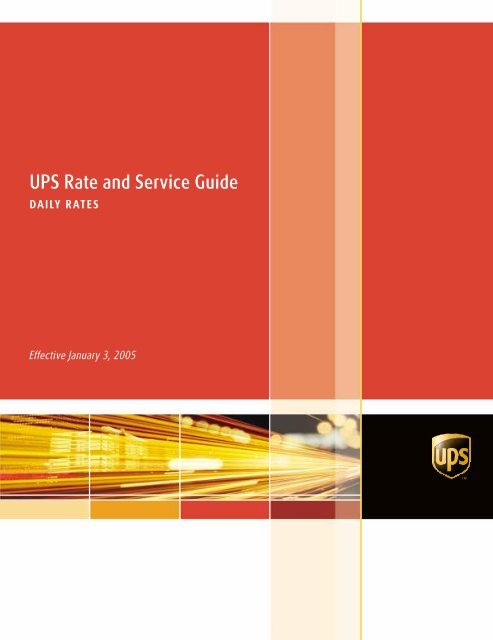 2005 UPS Rate and Service Guide