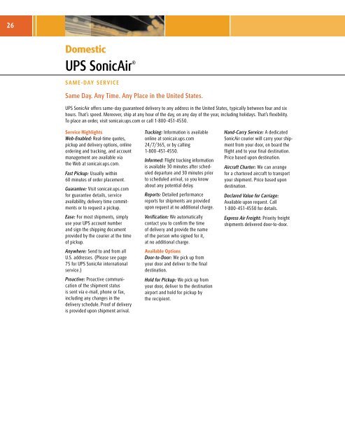 2005 UPS Rate and Service Guide