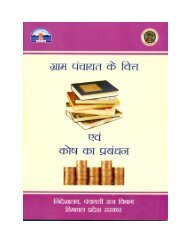 Training Material - Financial Management