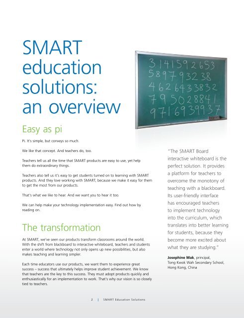 SMART Education Solutions - Camcor.com