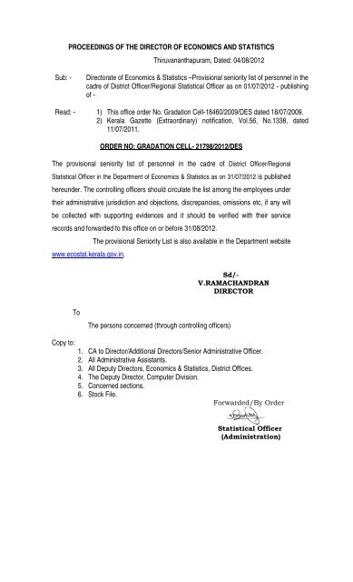 Provisional Seniority List of personnel in the cadre of District Officer ...