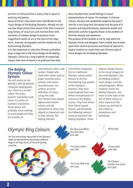 Olympic Games Activity Flyer - Zart Art