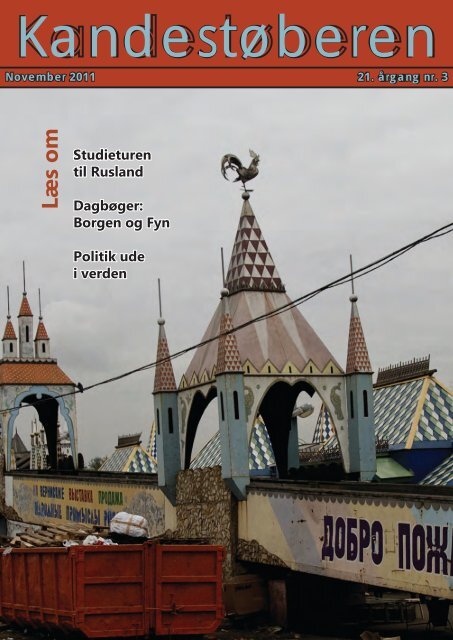 KandestÃ¸beren - Institut for Statskundskab - Aarhus Universitet