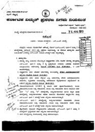 Circular Departmentle Exam of SAS. Dated 04-09-2013 - Hescom