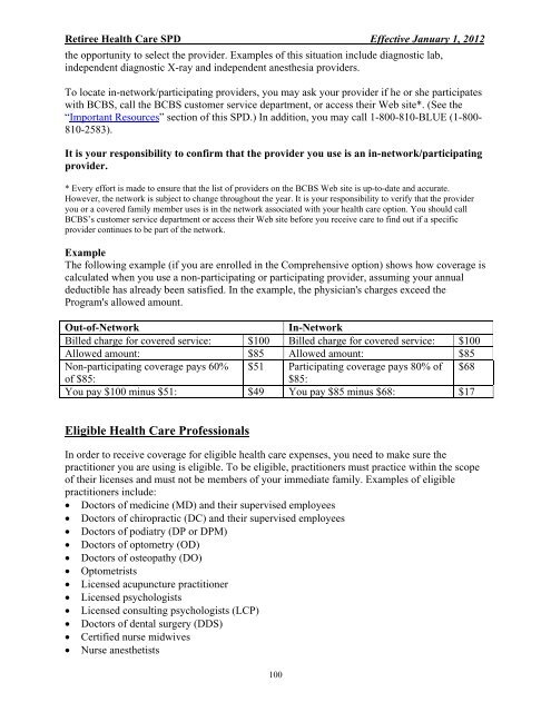 The eligibility and enrollment rules for the U