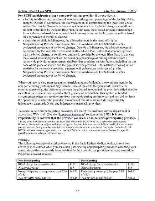 The eligibility and enrollment rules for the U