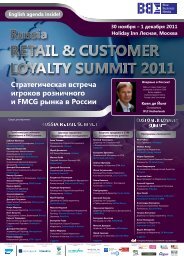 Russia Retail 2011.cdr - Blue Business Media