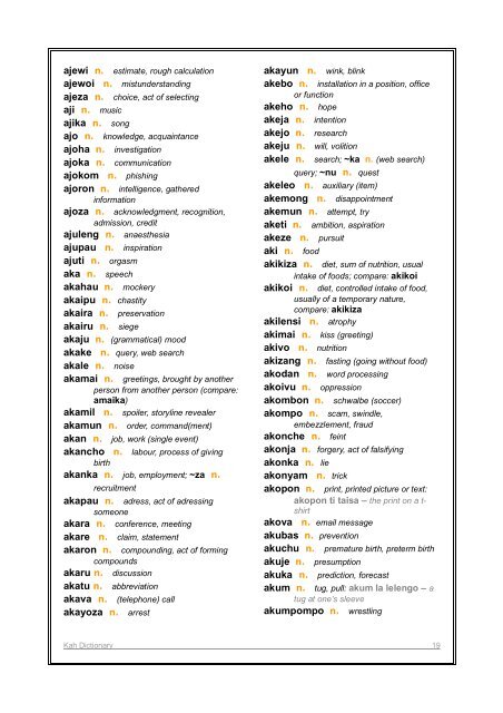 KAYAKO NA KAH Kah Dictionary - Kwesho.com