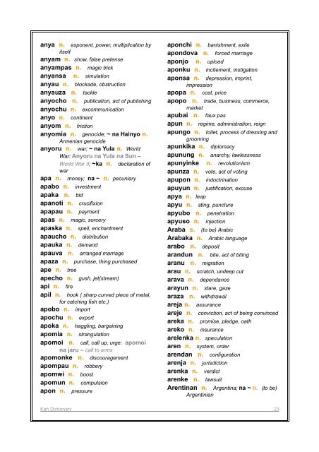 KAYAKO NA KAH Kah Dictionary - Kwesho.com