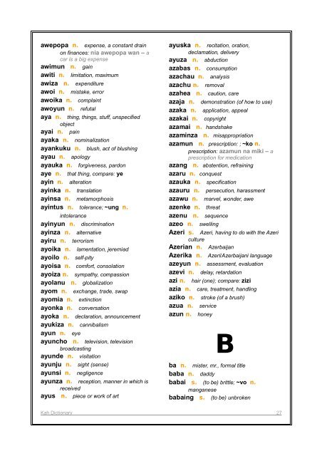 KAYAKO NA KAH Kah Dictionary - Kwesho.com