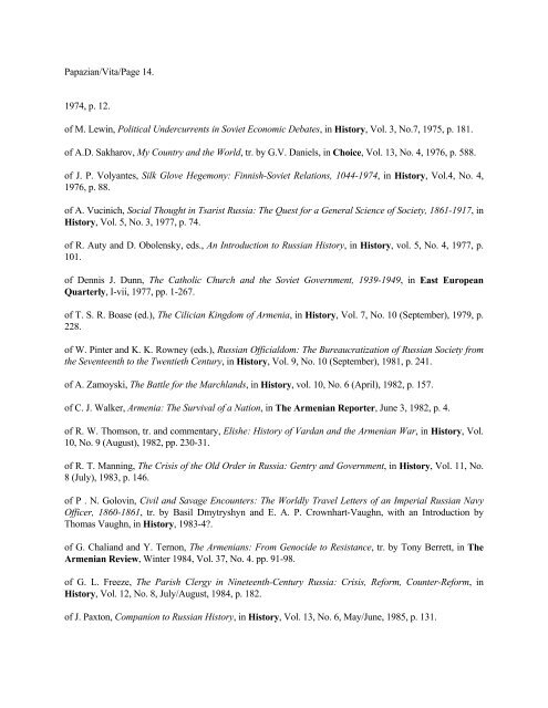 DENNIS R. PAPAZIAN CURRICULUM VITAE Table of Contents 1 ...