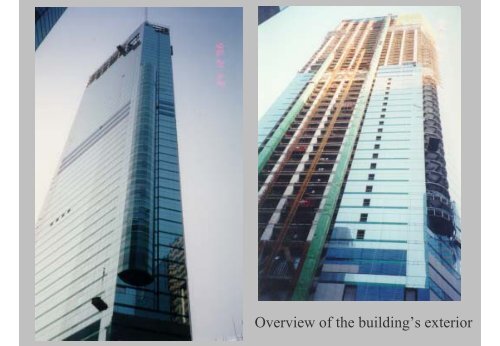 Construction and Performance of Curtain Wall Systems for Super ...