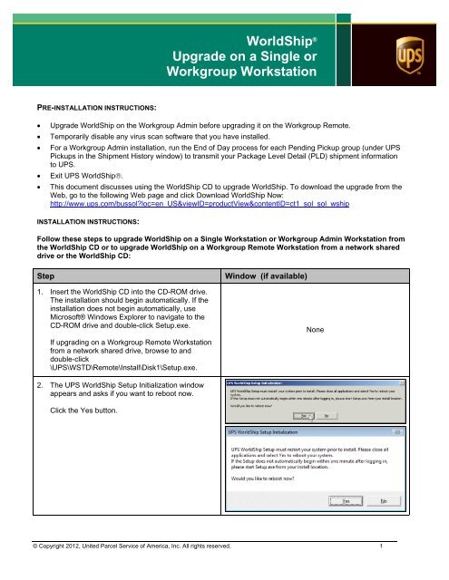 ups worldship 2014 download