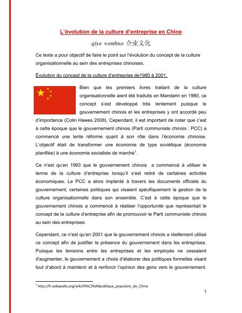 L'Ã©volution de la culture organisationnelle en Chine.pdf