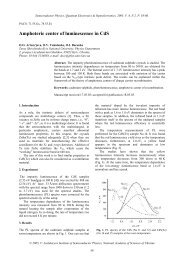 (58) Amphoteric center of luminescence in CdS